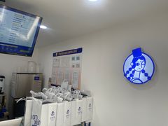 -西琳姑娘·新疆冰淇淋酸奶茶(南昌路店)