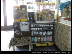 -做了不起的80后