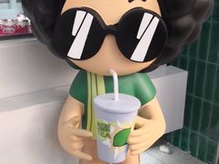 -阿爆柠檬茶(容桂店)