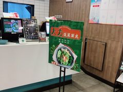 -魏家凉皮(来广营店)