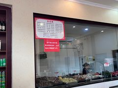 -三毛鱼庄(威连路店)
