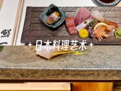-鮨一日本料理(大中华店)