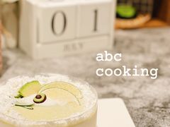 -ABC Cooking Studio(上海环球金融中心店)
