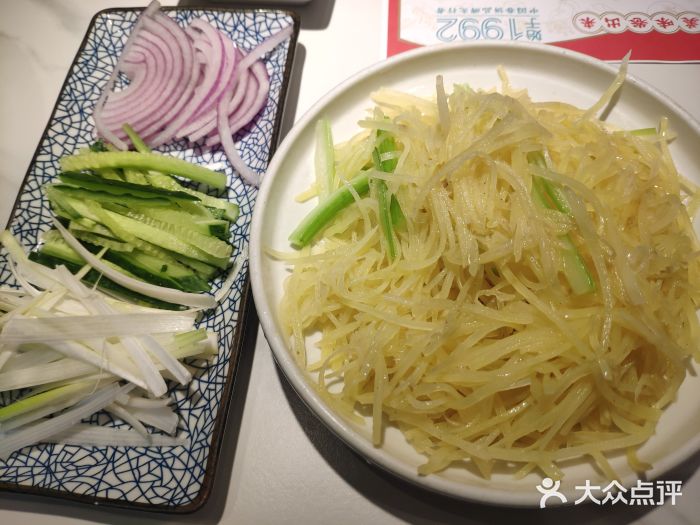 老昌春饼(新天地店)图片
