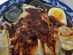 -索家卤汁凉粉店(回民街店)