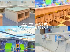 -龙格亲子游泳·水育早教运动中心(碧海湾店)