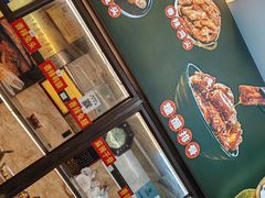 -嘉州九妹凤爪(乐山总店)