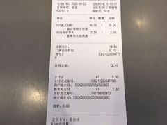 -汉堡王(金鹰天地广场店)