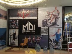 -金摩尔健身游泳(万象城鼎丰大厦店)