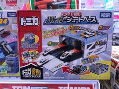 -TOYSRUS玩具反斗城(苏州中心店)
