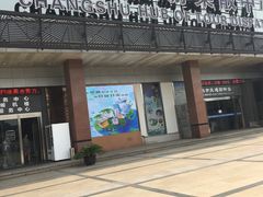 -常熟汽车客运站北站