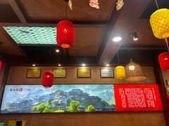 -富正毅三下锅连锁(三店)