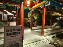 -百脉泉景区