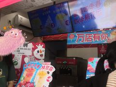 -蜜雪冰城·冰淇淋与茶(长郡中学店)