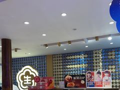 -昆明冠生园·蛋糕·面包(南强街店)
