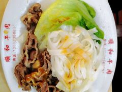 -陈记顺和潮汕牛肉火锅(韩江路店)