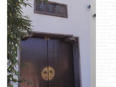 -北京世界公园
