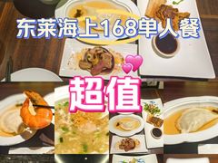 -东莱海上(长宁来福士店)