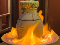 -吃饭皇帝大(合生汇店)