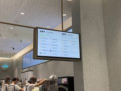 -喜茶(合肥正大广场店)