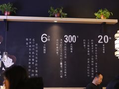 大堂-费大厨辣椒炒肉(吉联MALL店)