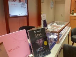 点击看大图 -周生生·PROMESSA(卓悦中心店)