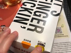 -肯德基(慈溪爱琴海店)