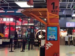 -嗨翻Hi-Fun竞技主题乐园·蹦床团建生日聚会(五棵松华熙店)
