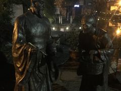 -绍兴书圣故里景区