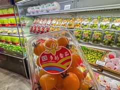 -番食园鲜食火锅(高新店)