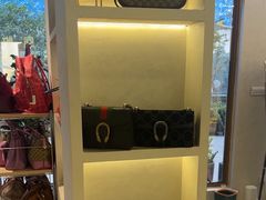 -六六奢品·vintage中古·回收二手奢侈品包包手表首饰(环球港店)