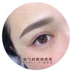 -MLP美丽派·问题肌疗愈中心