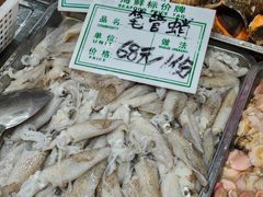 -旺角小渔村(二马路店)