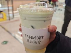 -唐沫茶兮(仓山万达金街店)
