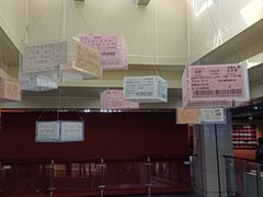 -中国铁道博物馆(正阳门馆)