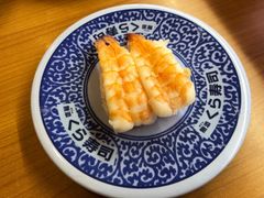 烤虾手握-KURA寿司(金阁寺店)