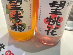 -遇东北林区铁锅炖(南开店)