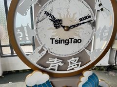 -青岛德国总督楼旧址博物馆