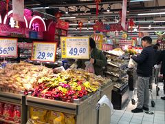 -世纪联华(杭州新塘路店)