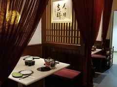 -一叶一世界•素食餐厅(新光天地店)
