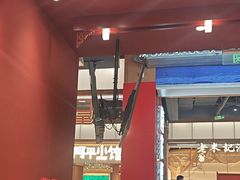-喜家德虾仁水饺(景枫中心店)