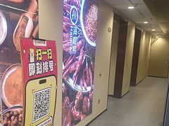 -海底捞火锅(宇飞大厦店)