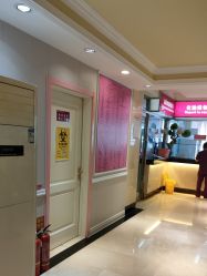 -北京俪婴妇产医院(朝阳大悦城店)