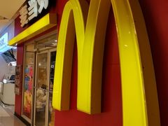-麦当劳(天兴罗斯福店)
