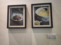 -茶叁酒肆·楚味江湖(菱角湖店)