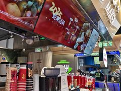 -淡马茶坊(深圳宝安壹方城店)