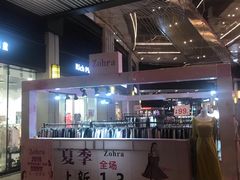 -大鹏佳兆业广场