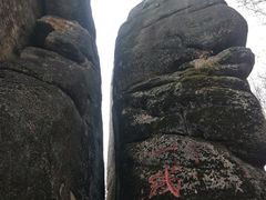 -汤旺河林海奇石景区