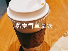 -星巴克臻选(上海中环广场2F店)