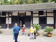 -邓小平故里